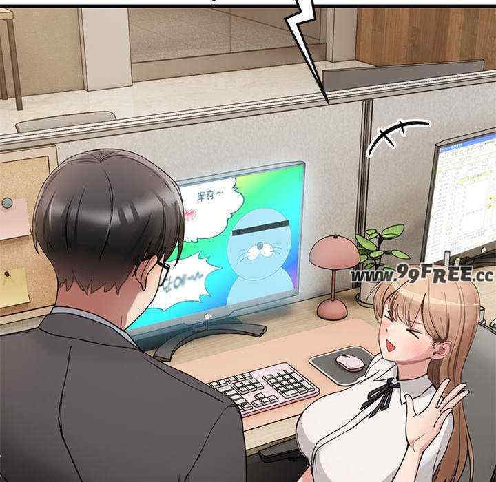 当狗不丢人/不如当条狗