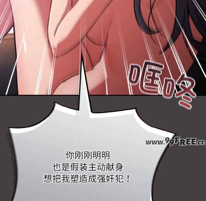 傻瓜病毒/傻傻病毒