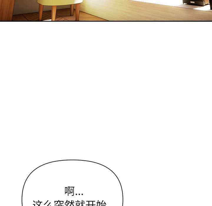 夫妇游戏/夫妇挑战赛