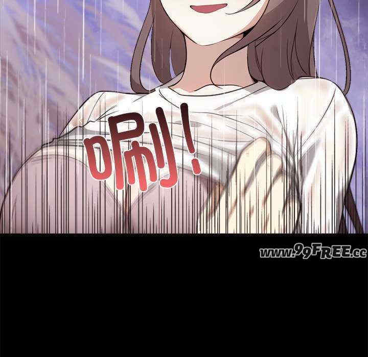 其实很喜欢/其实我很喜欢你