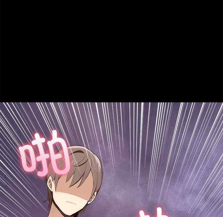 其实很喜欢/其实我很喜欢你