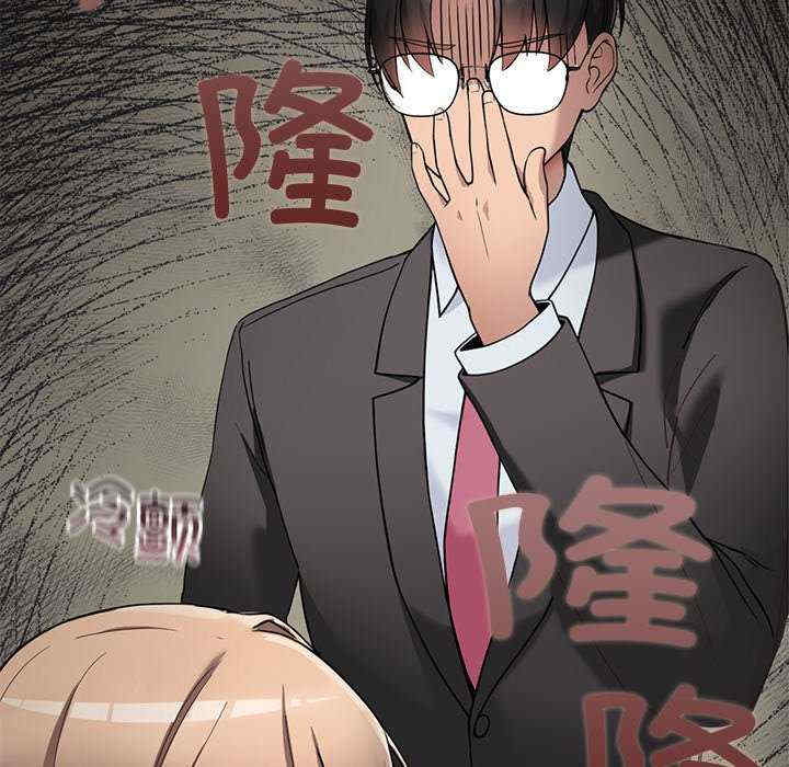 当狗不丢人/不如当条狗