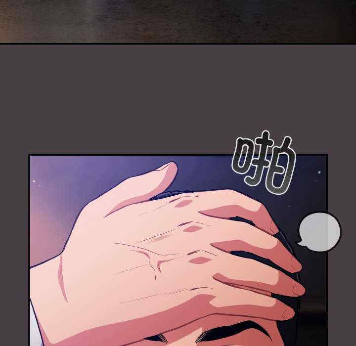 傻瓜病毒/傻傻病毒