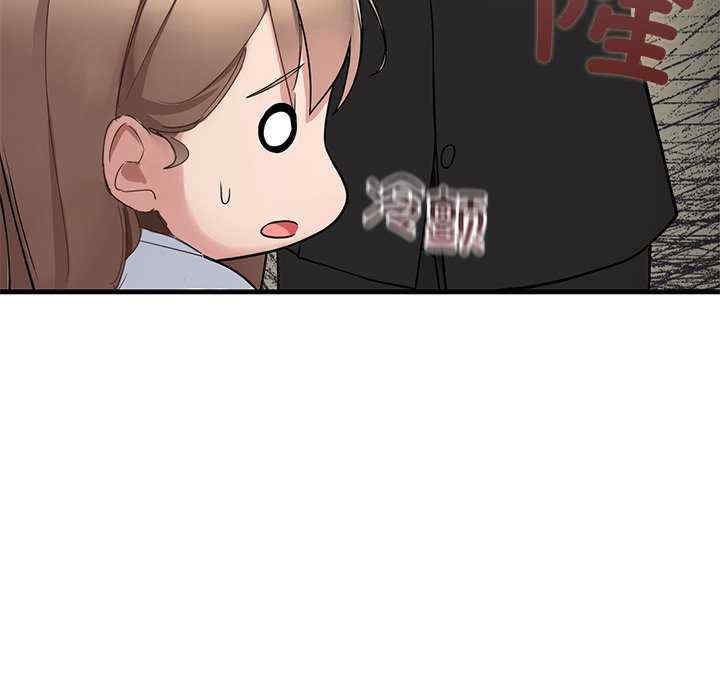 当狗不丢人/不如当条狗