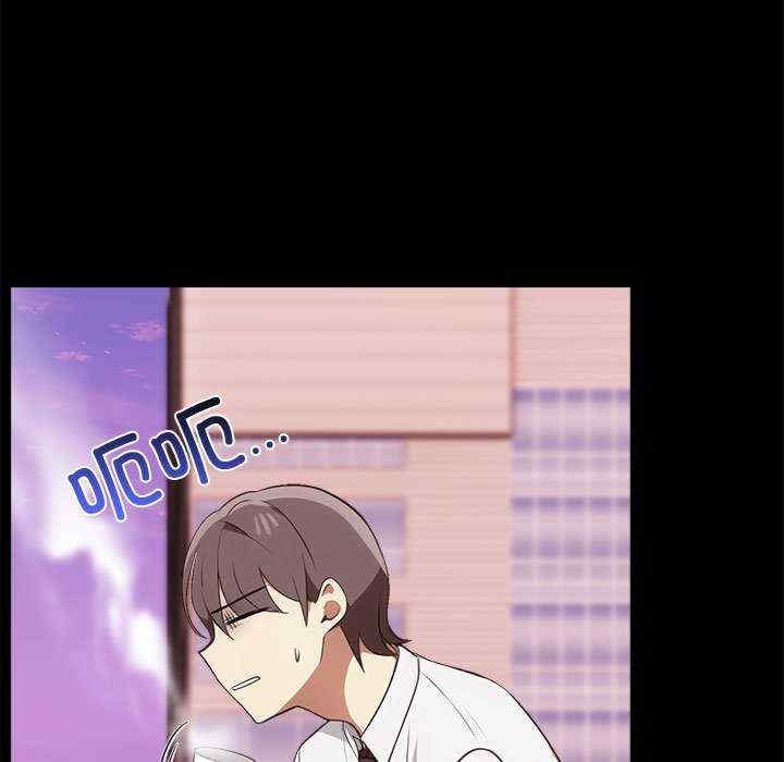 其实很喜欢/其实我很喜欢你