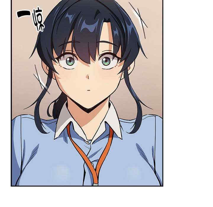 下班后的例行恋爱/下班后的秘密关系