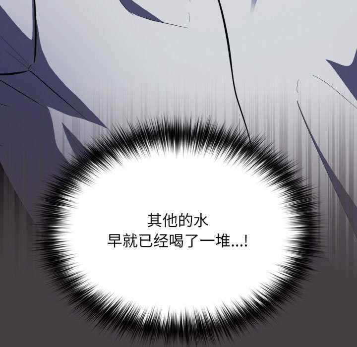 傻瓜病毒/傻傻病毒