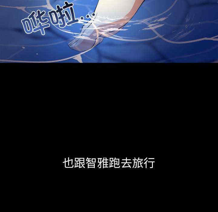 其实很喜欢/其实我很喜欢你