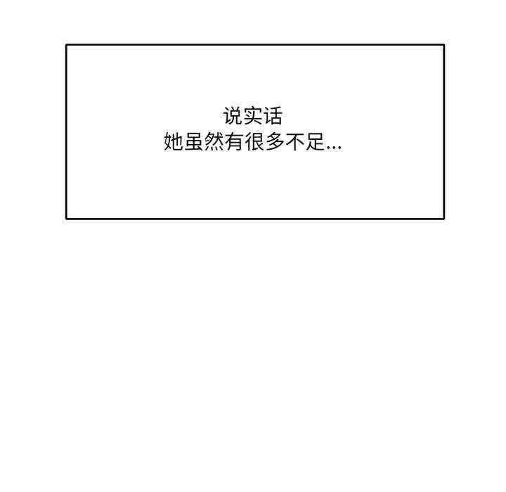 当狗不丢人/不如当条狗