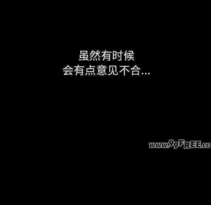 其实很喜欢/其实我很喜欢你