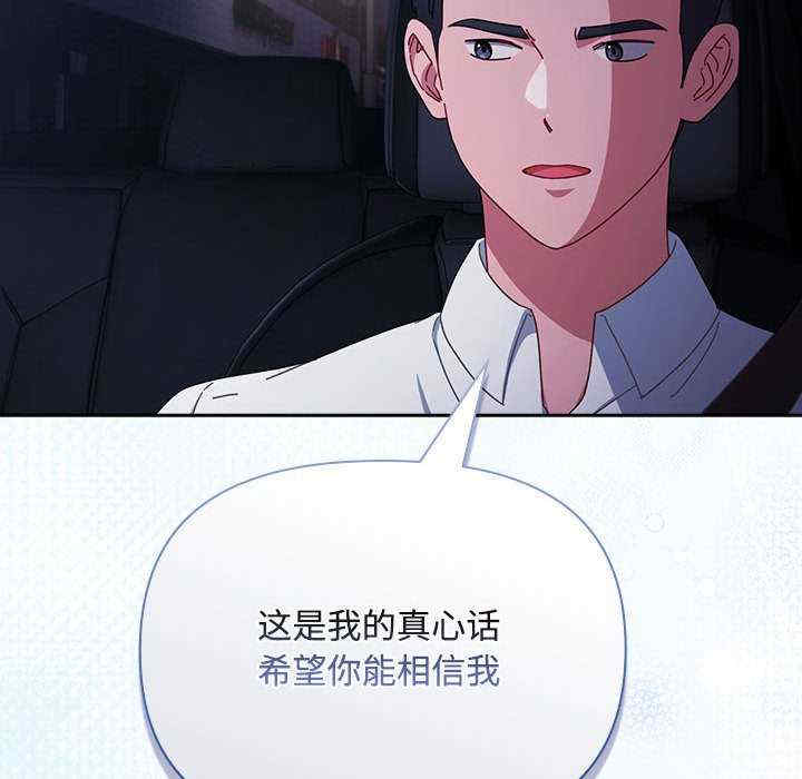 爱上你也好