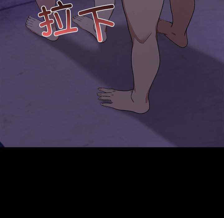 其实很喜欢/其实我很喜欢你