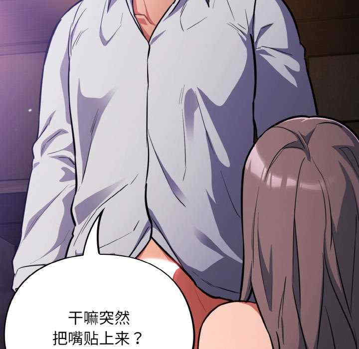 傻瓜病毒/傻傻病毒