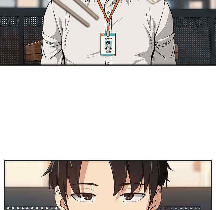 下班后的例行恋爱/下班后的秘密关系