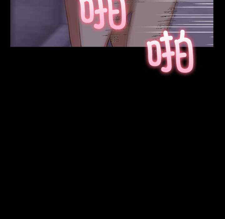 其实很喜欢/其实我很喜欢你