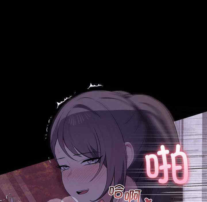 其实很喜欢/其实我很喜欢你