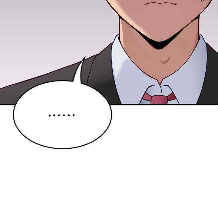 当狗不丢人/不如当条狗