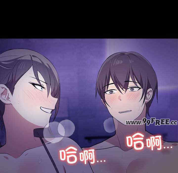 其实很喜欢/其实我很喜欢你