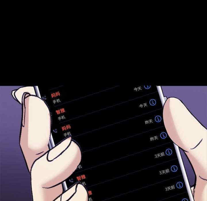 其实很喜欢/其实我很喜欢你