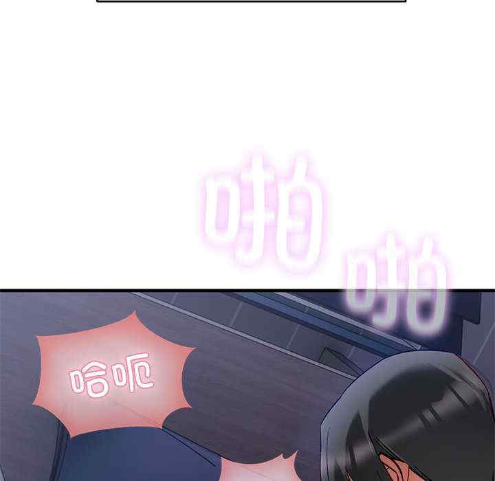 当狗不丢人/不如当条狗