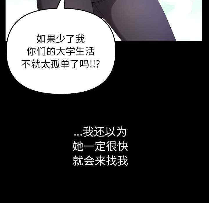 其实很喜欢/其实我很喜欢你