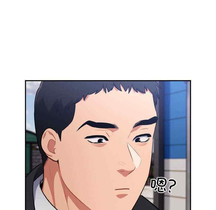 傻瓜病毒/傻傻病毒