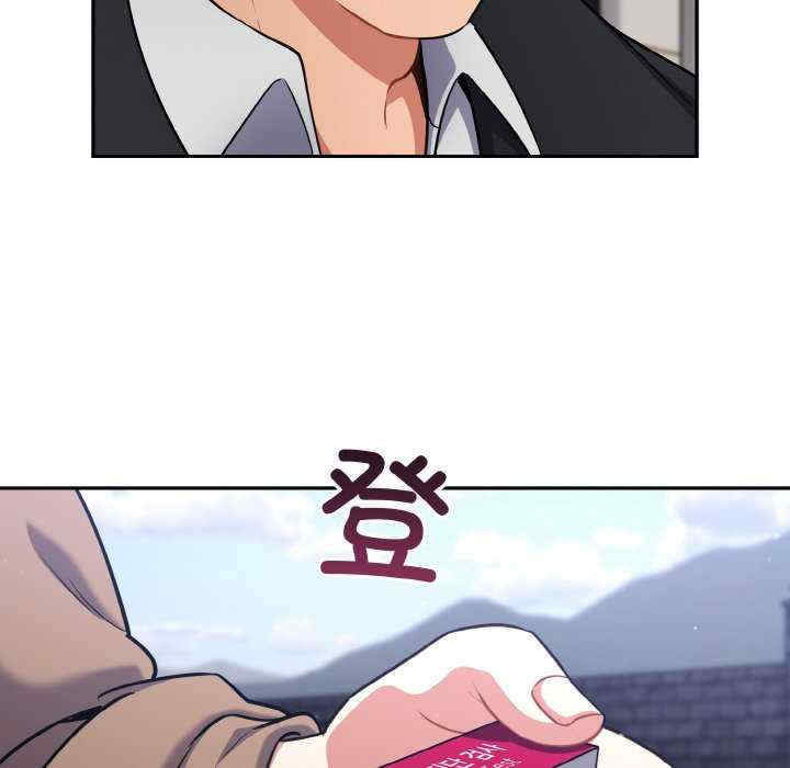 傻瓜病毒/傻傻病毒