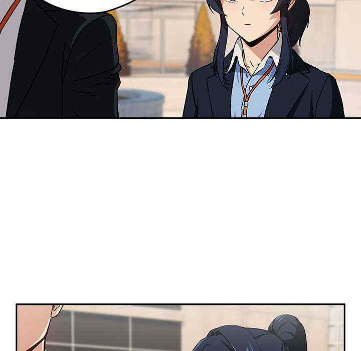 下班后的例行恋爱/下班后的秘密关系