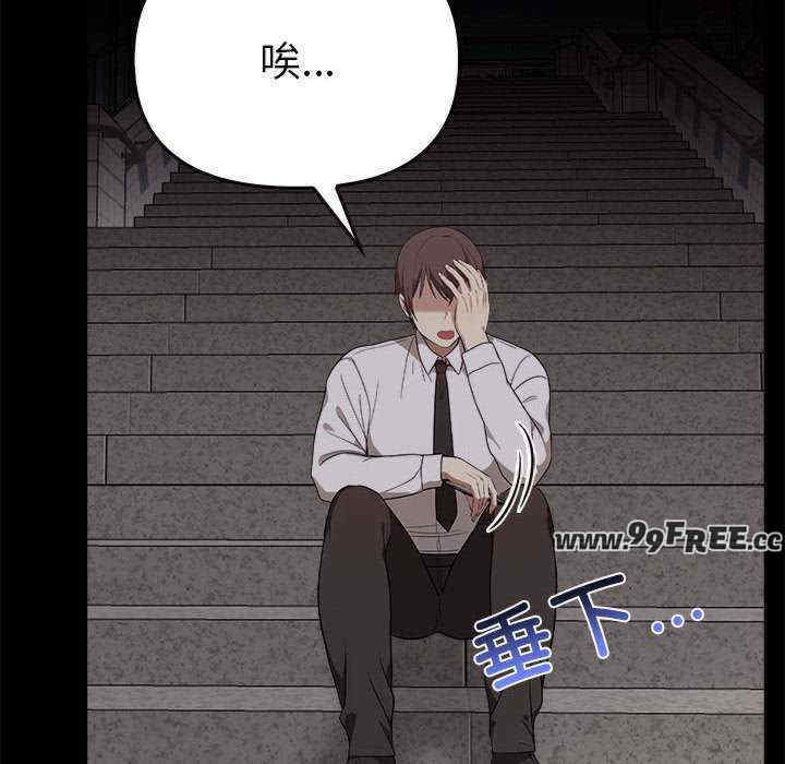 其实很喜欢/其实我很喜欢你