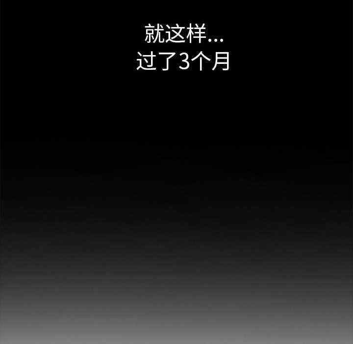 其实很喜欢/其实我很喜欢你