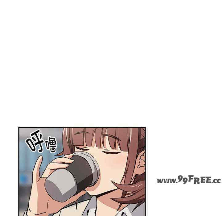 下班后的例行恋爱/下班后的秘密关系