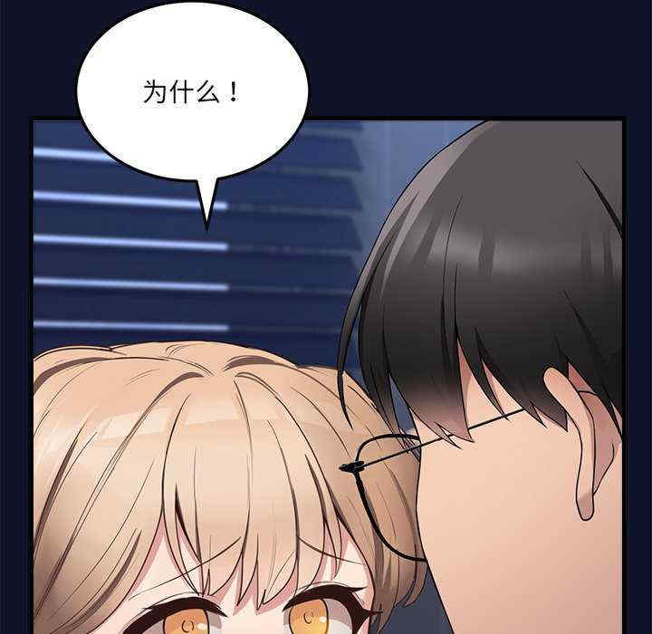 当狗不丢人/不如当条狗