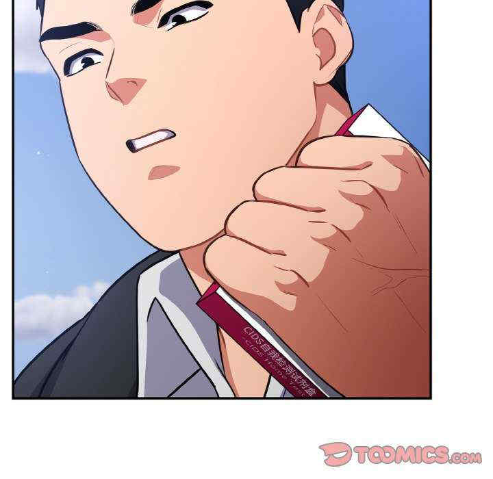 傻瓜病毒/傻傻病毒