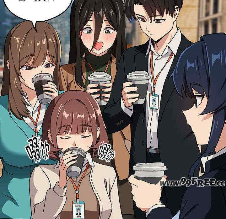 下班后的例行恋爱/下班后的秘密关系