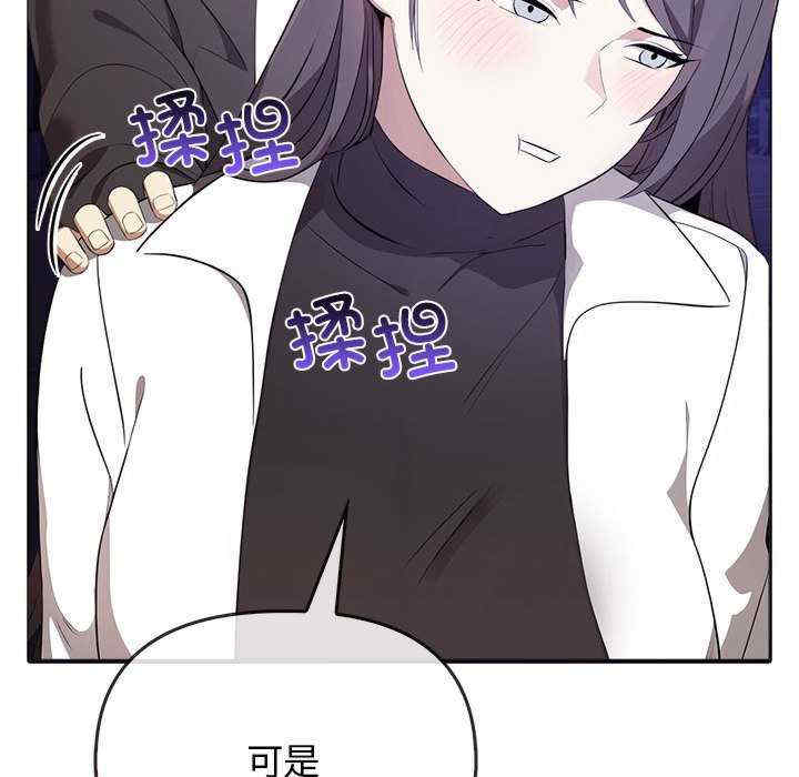 其实很喜欢/其实我很喜欢你