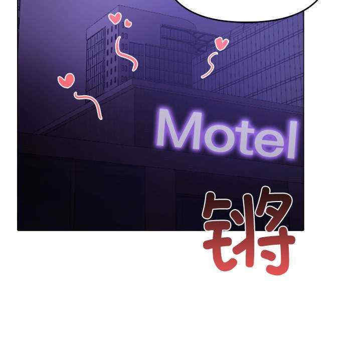 其实很喜欢/其实我很喜欢你