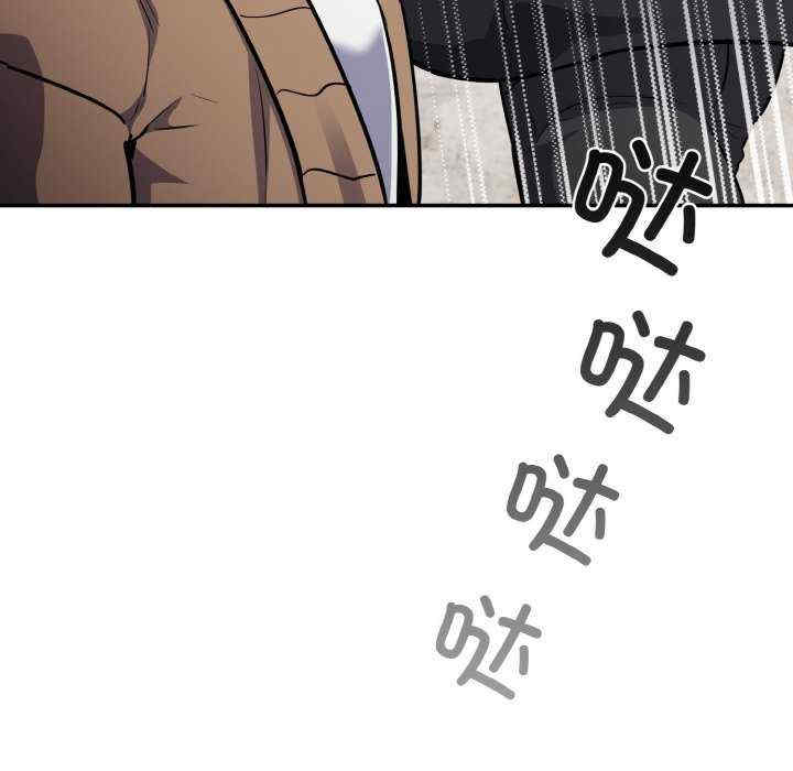 傻瓜病毒/傻傻病毒