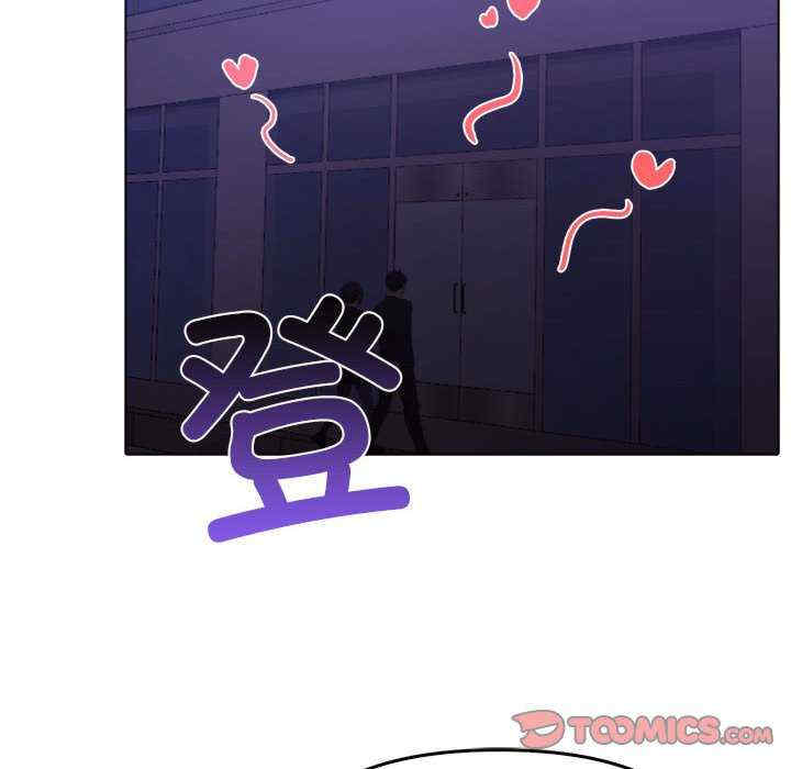 其实很喜欢/其实我很喜欢你