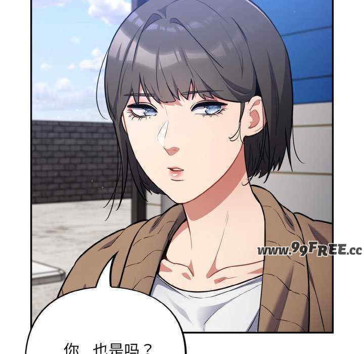 傻瓜病毒/傻傻病毒