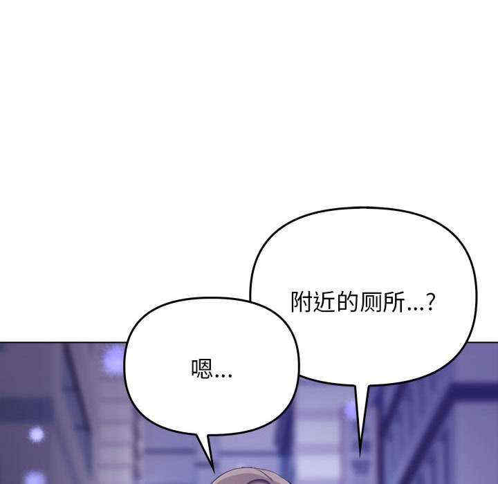 其实很喜欢/其实我很喜欢你