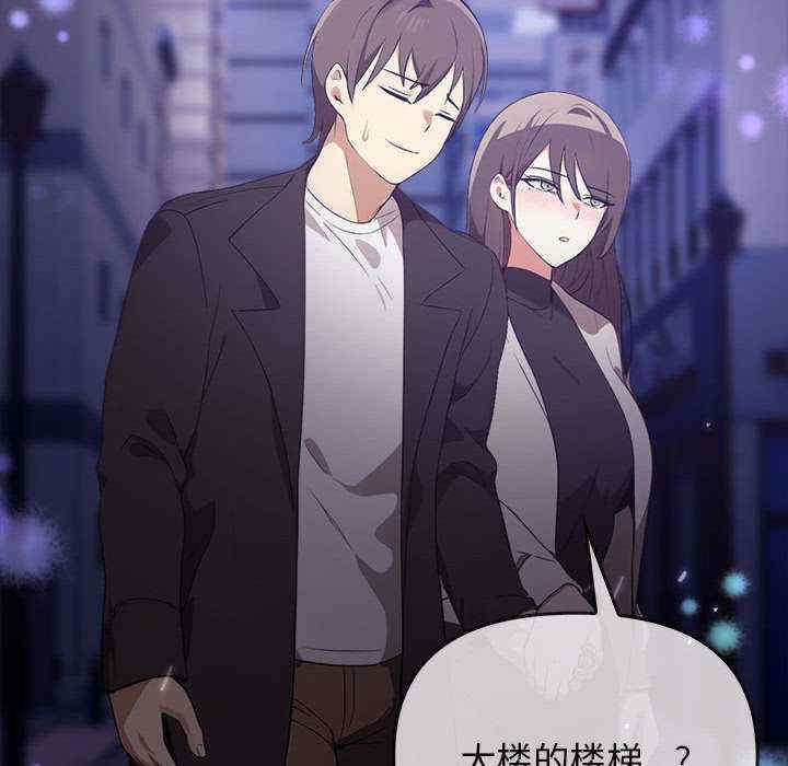 其实很喜欢/其实我很喜欢你