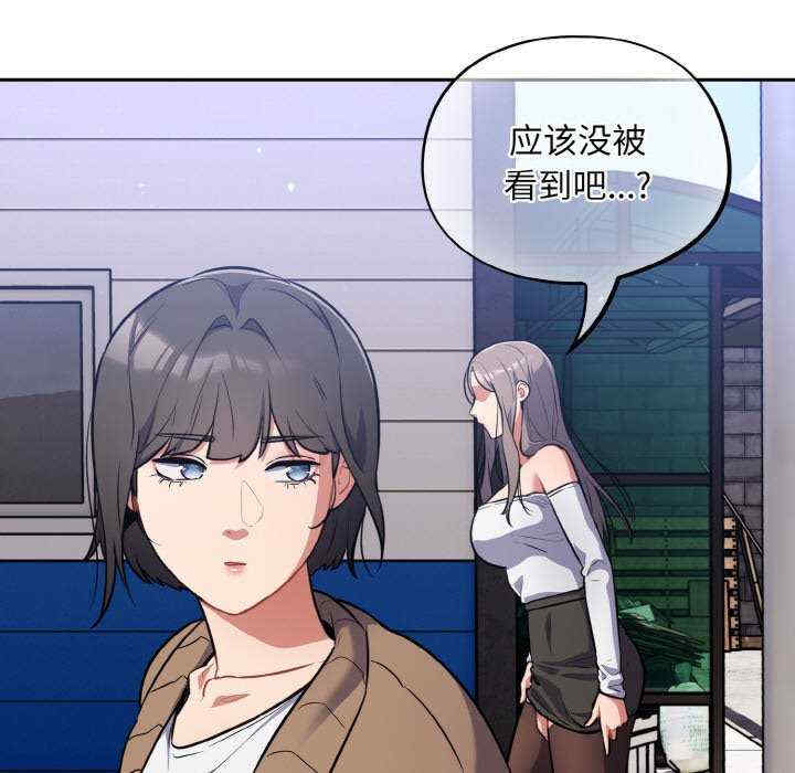 傻瓜病毒/傻傻病毒