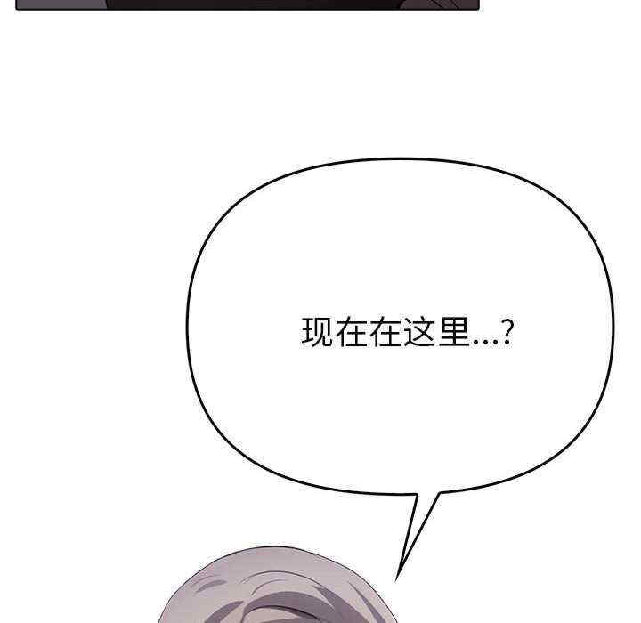 其实很喜欢/其实我很喜欢你