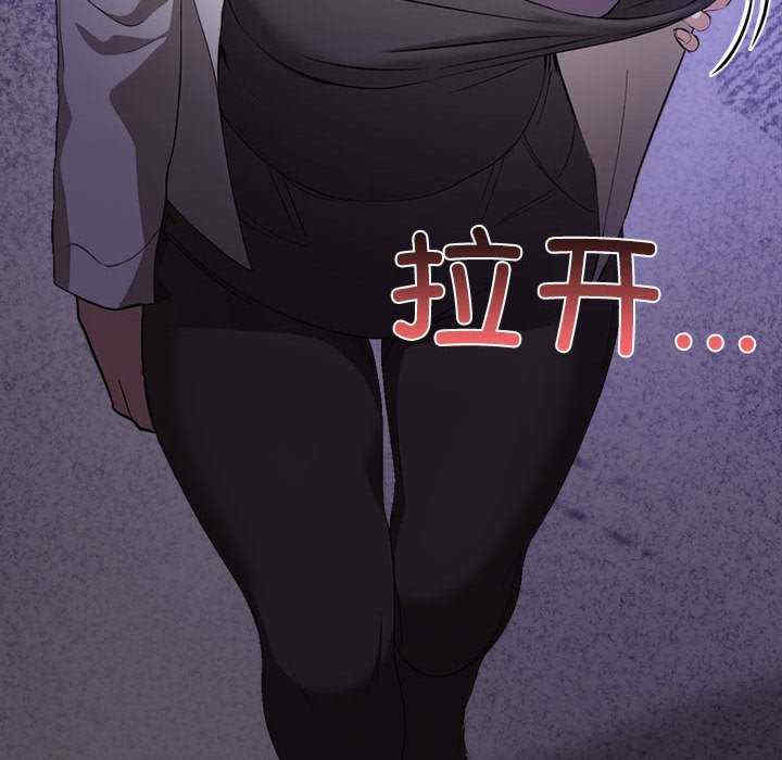 其实很喜欢/其实我很喜欢你