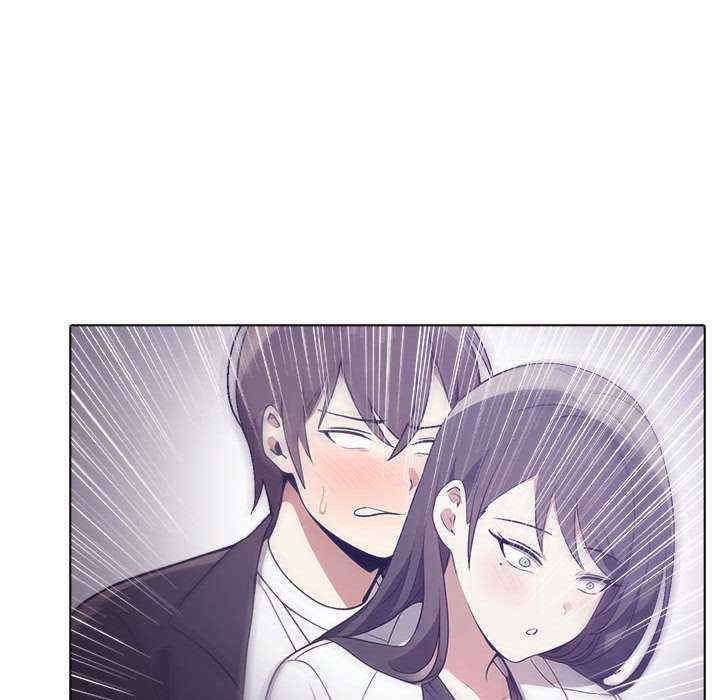 其实很喜欢/其实我很喜欢你