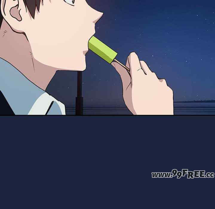 下班后的例行恋爱/下班后的秘密关系