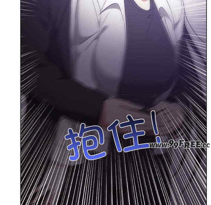 其实很喜欢/其实我很喜欢你