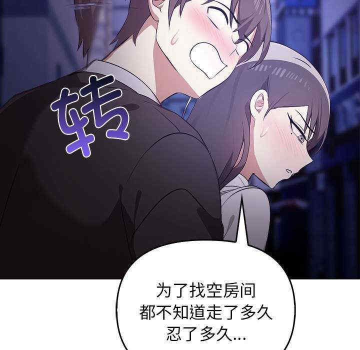 其实很喜欢/其实我很喜欢你