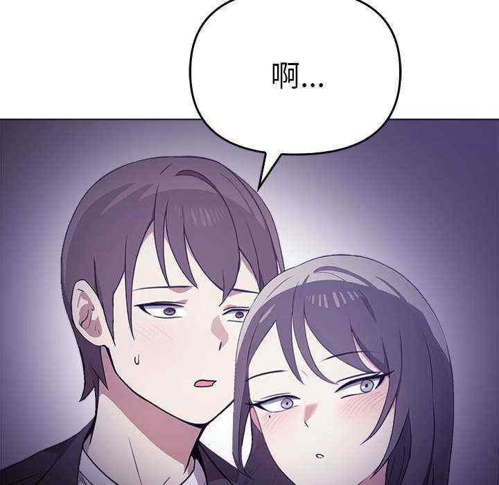 其实很喜欢/其实我很喜欢你