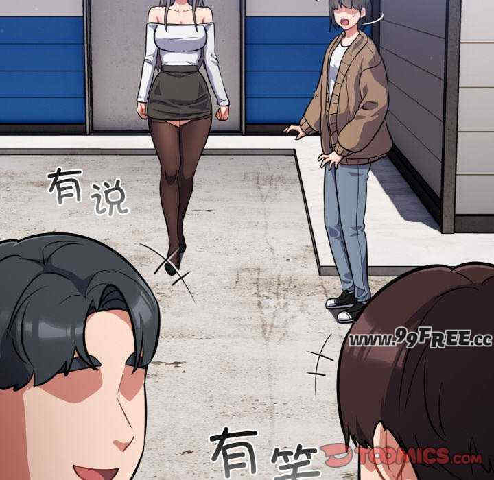 傻瓜病毒/傻傻病毒